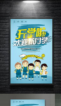 9 7040平面广告设计精选 2017年度高清大图与创意制作指南