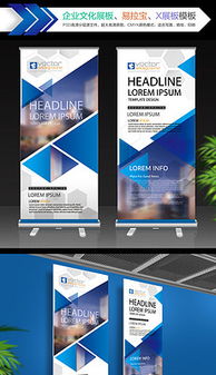 平面广告设计的核心资源 素材与模板的高效应用指南